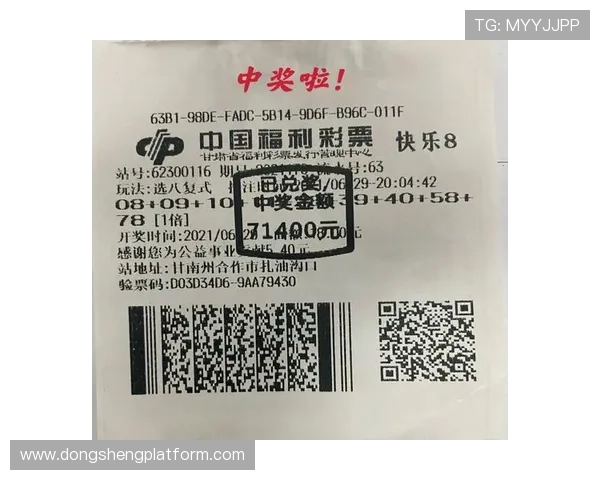 第一娱乐彩票平台网址最新入口地址,方便玩家随时随地轻松登录畅玩 第一娱乐彩票平台网址最新入口地址,方便玩家随时随地轻松登录畅玩