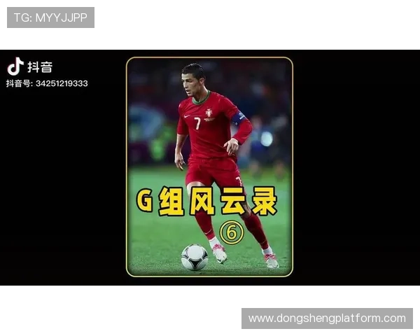 世界杯南非对阵韩国比赛专家全面分析与赛前预测指南 世界杯南非对阵韩国比赛专家全面分析与赛前预测指南