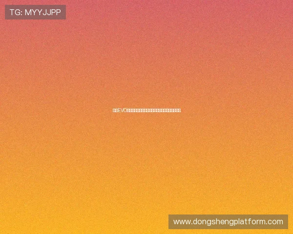 探索EVO百家乐在世界杯期间的精彩赛事互动与投注新趋势 探索EVO百家乐在世界杯期间的精彩赛事互动与投注新趋势