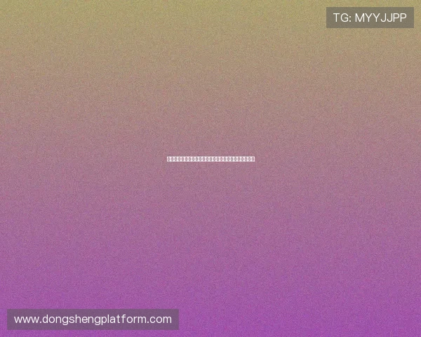巨星集团旗下娱乐品牌助力世界杯赛事精彩纷呈全面报道